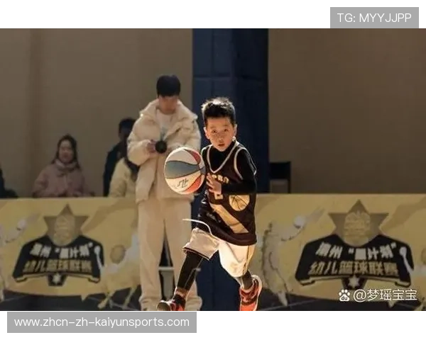 篮球项目在中国幼儿园体育课程中的拓展现状，在幼儿园开展篮球运动的价值与策略