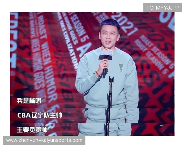 杨鸣回应外界质疑 球员们拼劲十足，杨鸣赛后采访视频