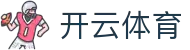 开云(中国)-官方网站-登录入口-kaiyunsports